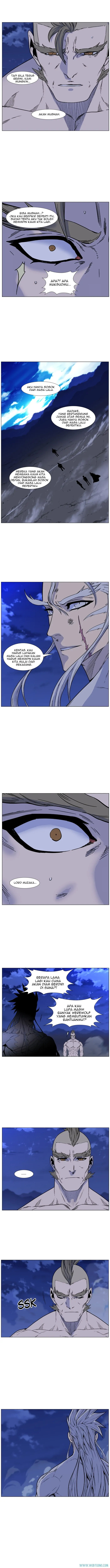Read Noblesse ID Manga Online