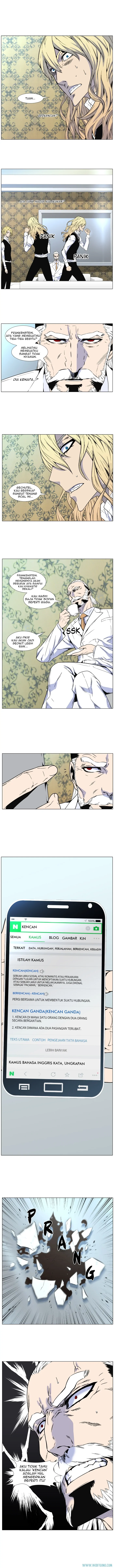 Read Noblesse ID Manga Online