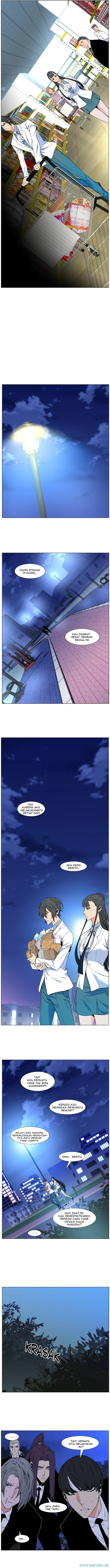 Read Noblesse ID Manga Online