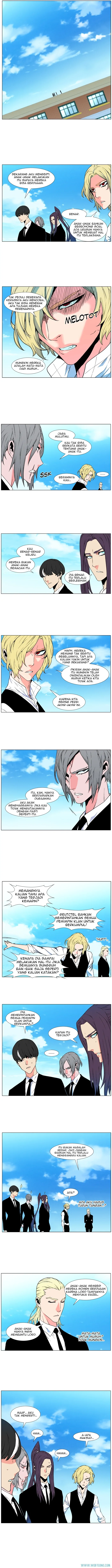 Read Noblesse ID Manga Online