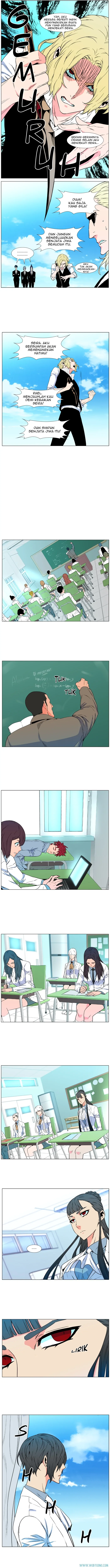Read Noblesse ID Manga Online