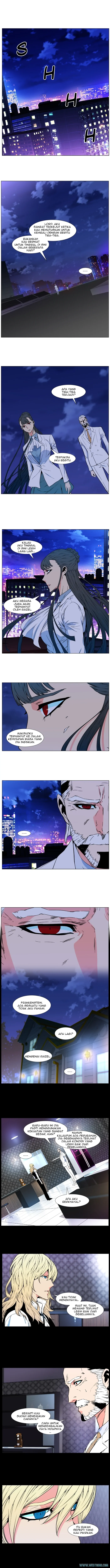 Read Noblesse ID Manga Online