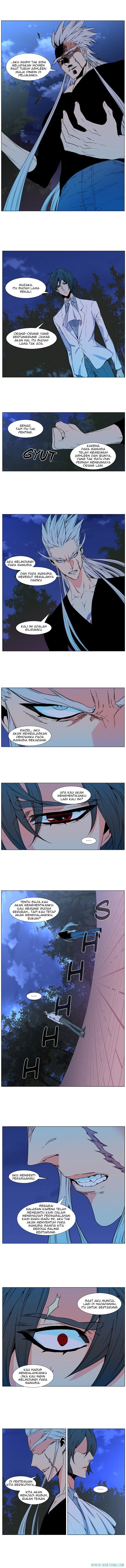 Read Noblesse ID Manga Online