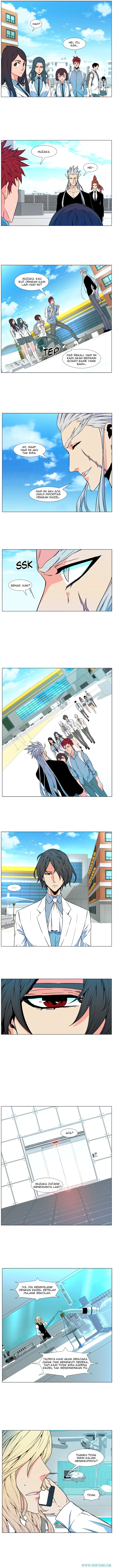 Read Noblesse ID Manga Online