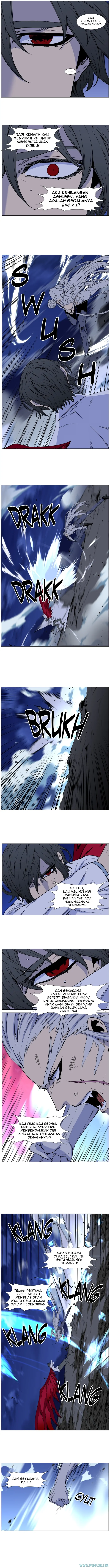 Read Noblesse ID Manga Online