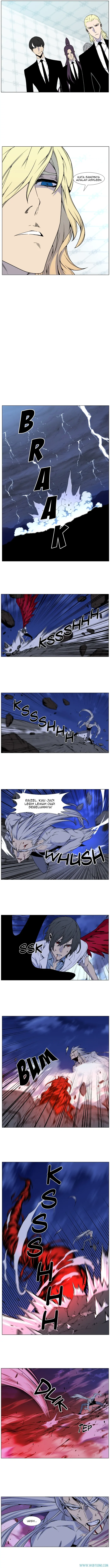 Read Noblesse ID Manga Online