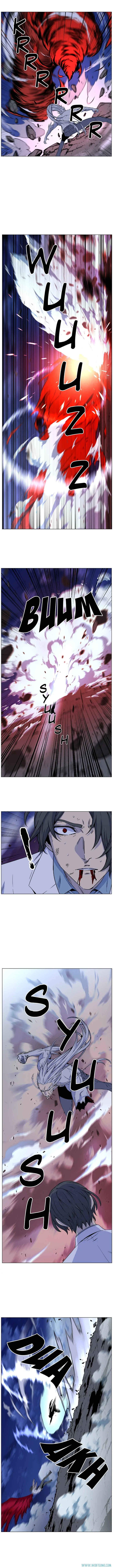 Read Noblesse ID Manga Online