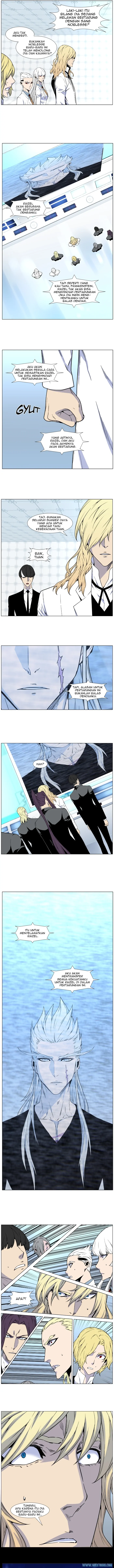 Read Noblesse ID Manga Online