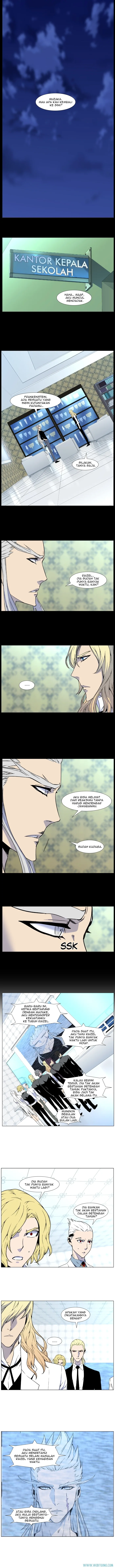 Read Noblesse ID Manga Online