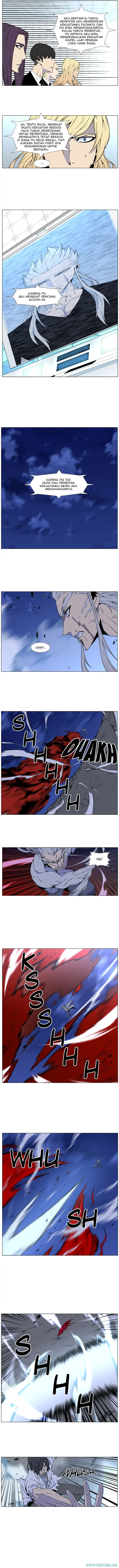 Read Noblesse ID Manga Online