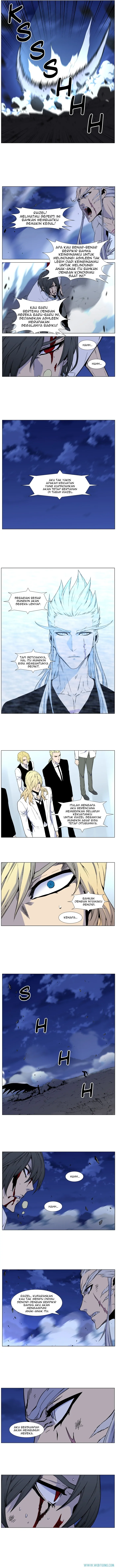 Read Noblesse ID Manga Online