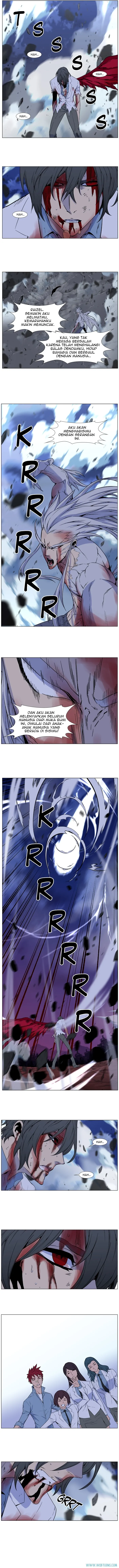 Read Noblesse ID Manga Online