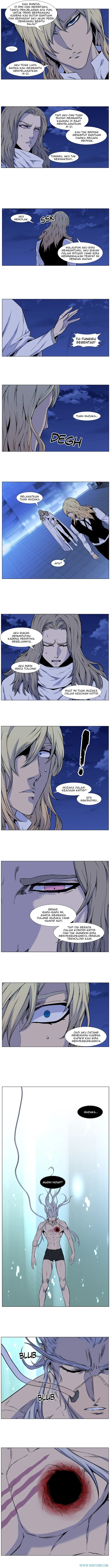 Read Noblesse ID Manga Online