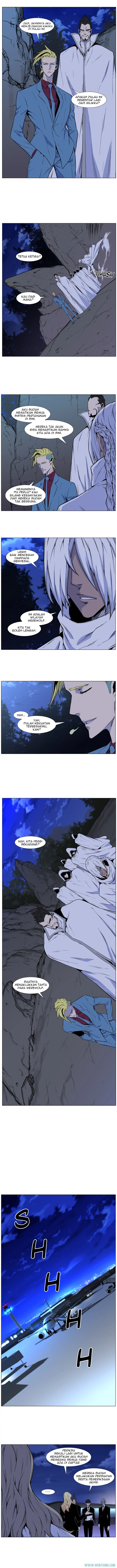 Read Noblesse ID Manga Online