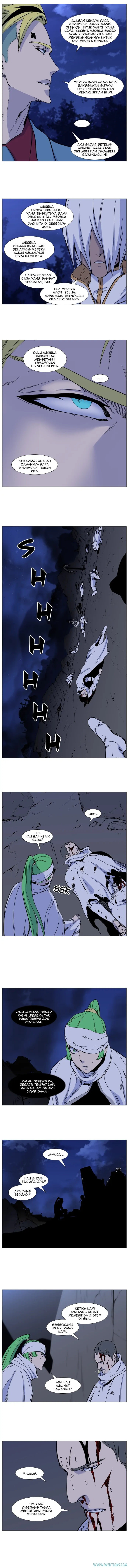 Read Noblesse ID Manga Online