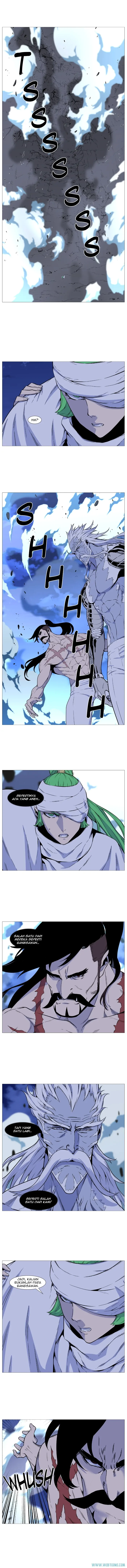 Read Noblesse ID Manga Online