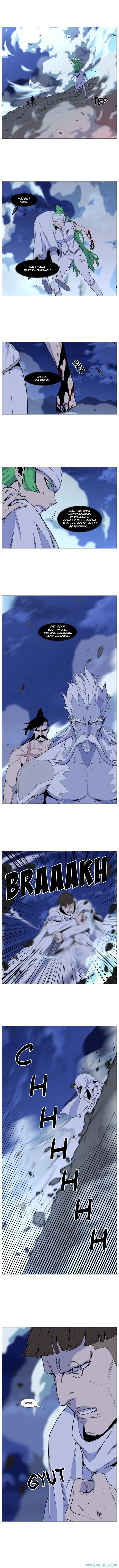 Read Noblesse ID Manga Online