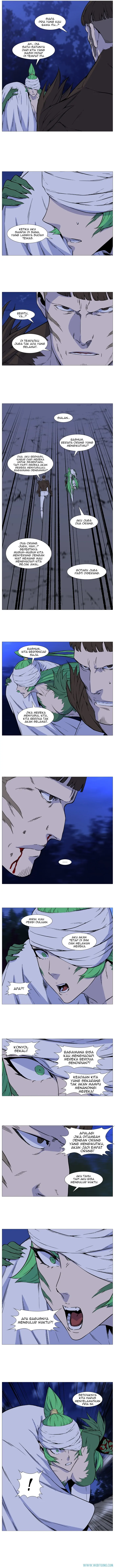 Read Noblesse ID Manga Online