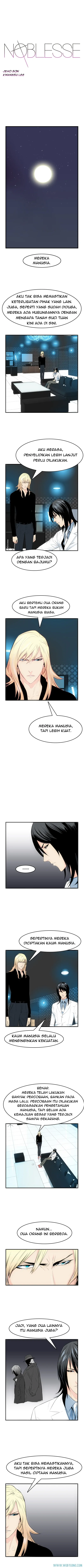 Read Noblesse ID Manga Online