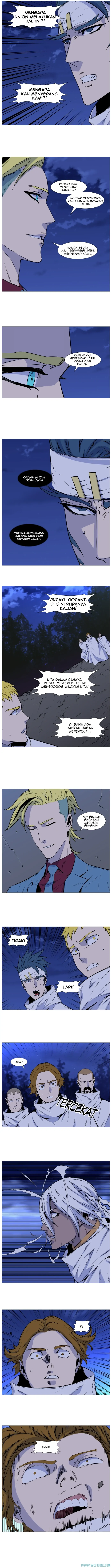 Read Noblesse ID Manga Online