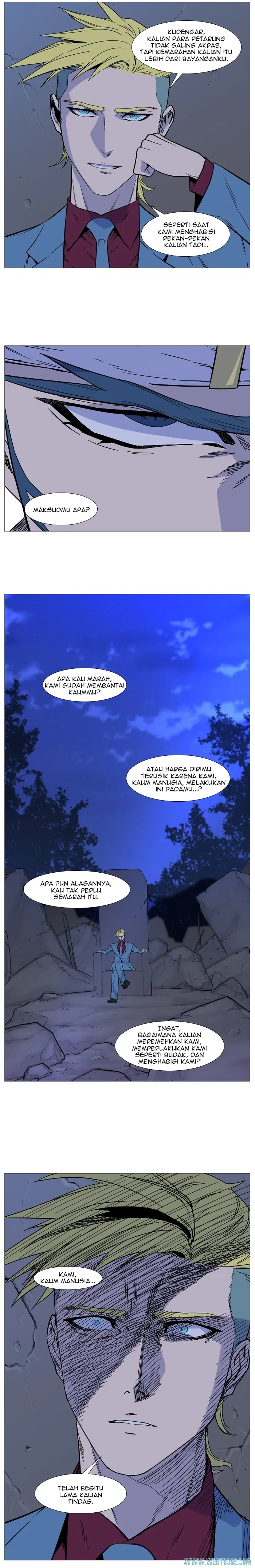 Read Noblesse ID Manga Online