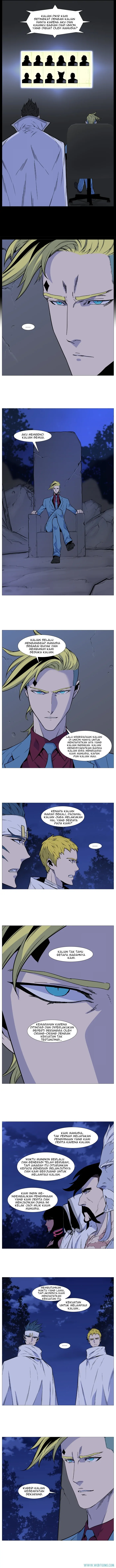 Read Noblesse ID Manga Online