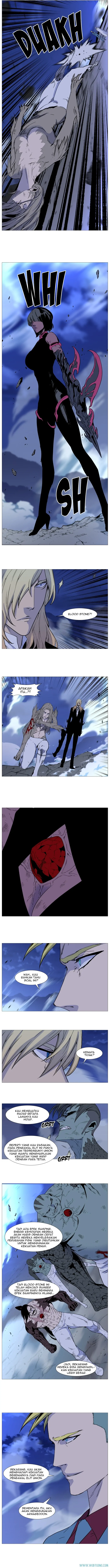 Read Noblesse ID Manga Online