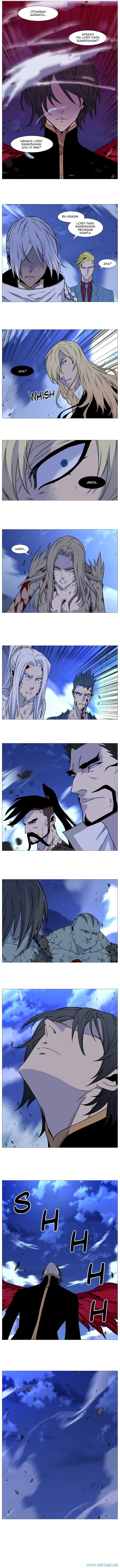 Read Noblesse ID Manga Online
