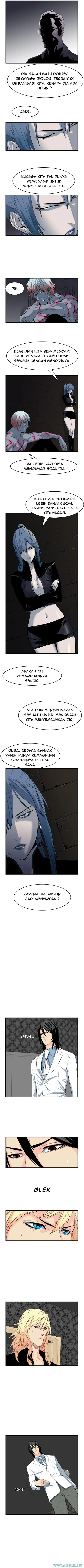 Read Noblesse ID Manga Online