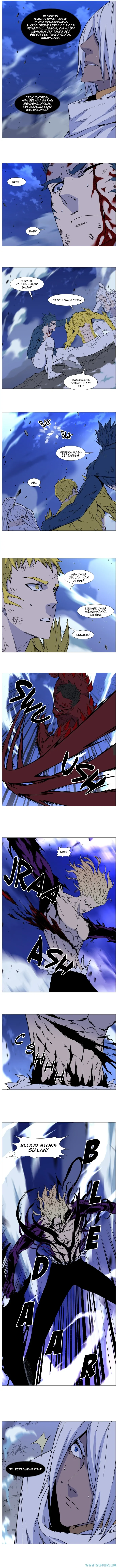 Read Noblesse ID Manga Online