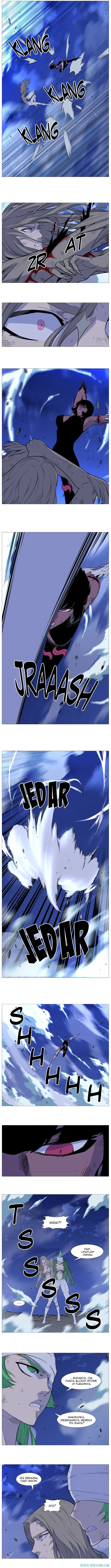 Read Noblesse ID Manga Online