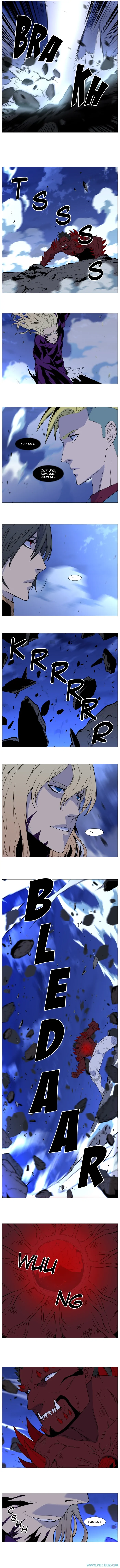 Read Noblesse ID Manga Online
