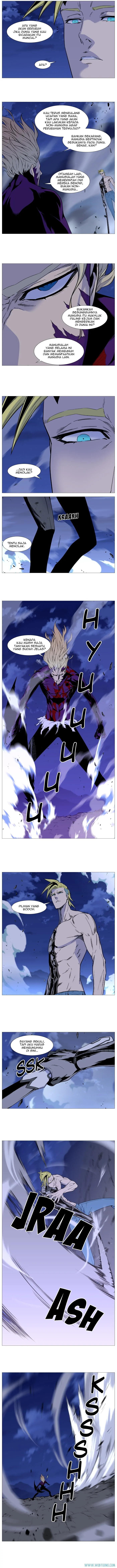 Read Noblesse ID Manga Online