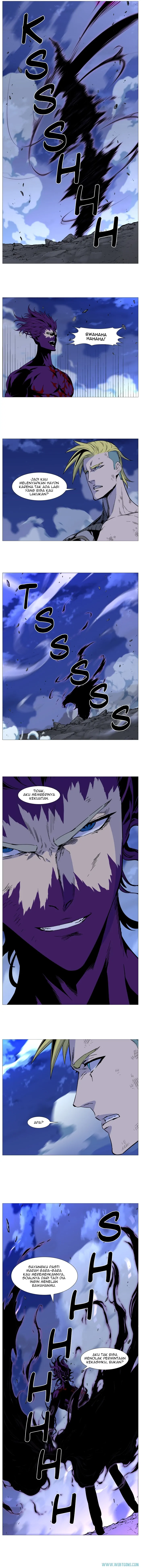 Read Noblesse ID Manga Online