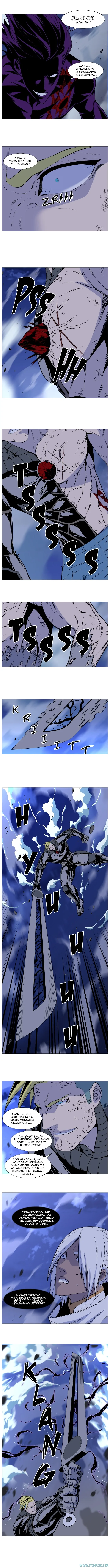 Read Noblesse ID Manga Online