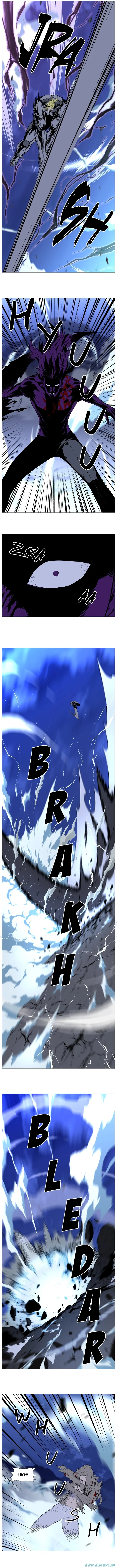 Read Noblesse ID Manga Online