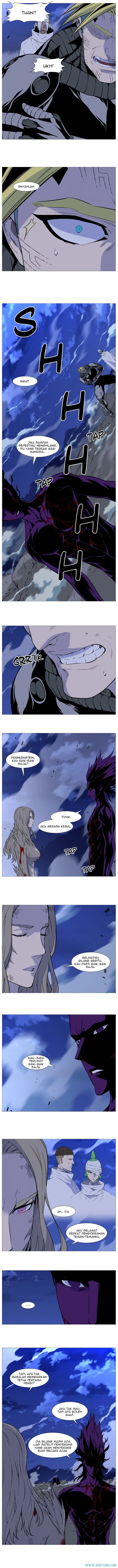 Read Noblesse ID Manga Online