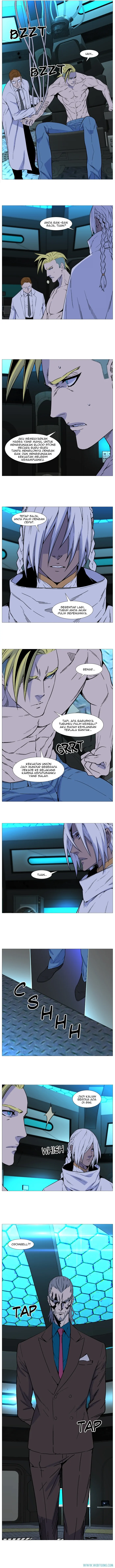 Read Noblesse ID Manga Online