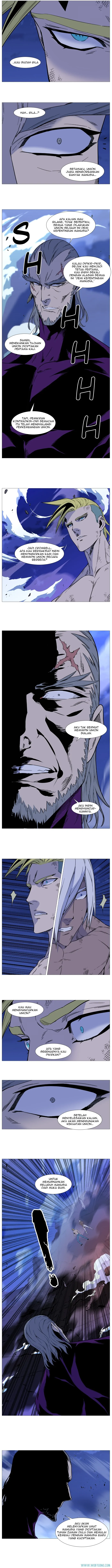 Read Noblesse ID Manga Online