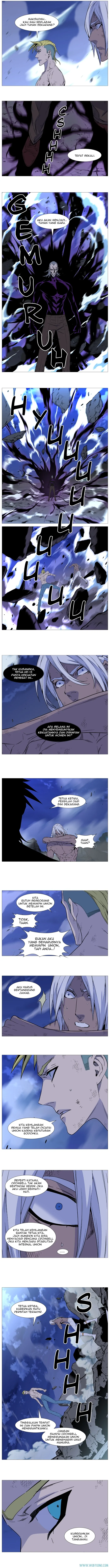 Read Noblesse ID Manga Online