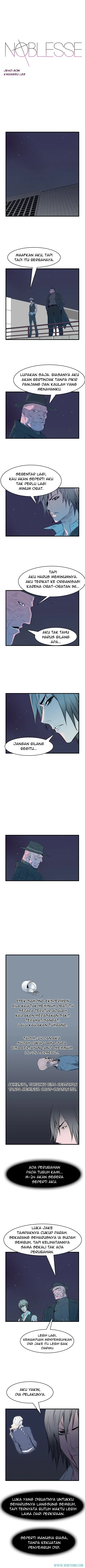 Read Noblesse ID Manga Online