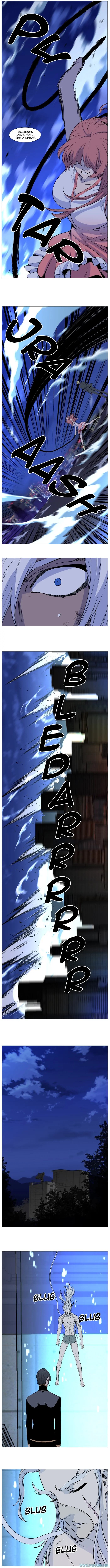 Read Noblesse ID Manga Online