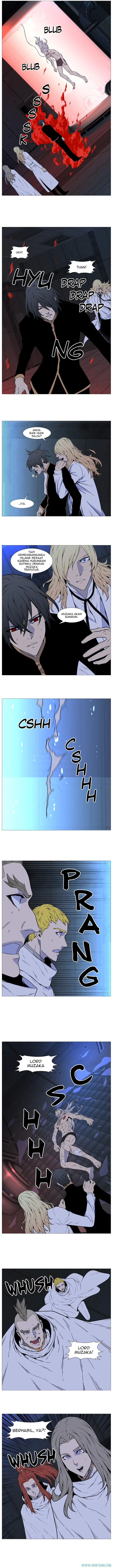 Read Noblesse ID Manga Online