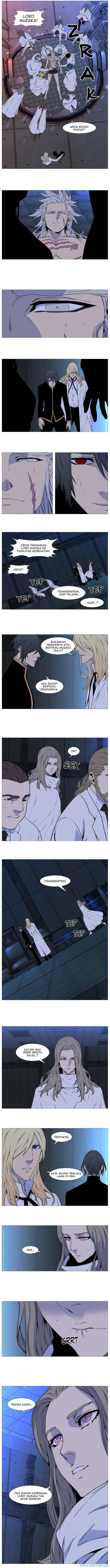 Read Noblesse ID Manga Online