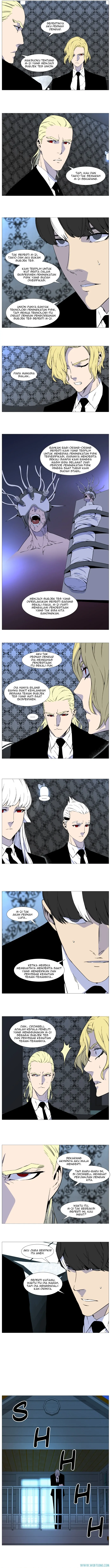 Read Noblesse ID Manga Online