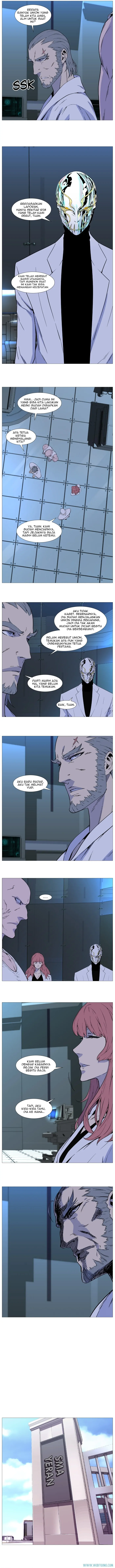 Read Noblesse ID Manga Online