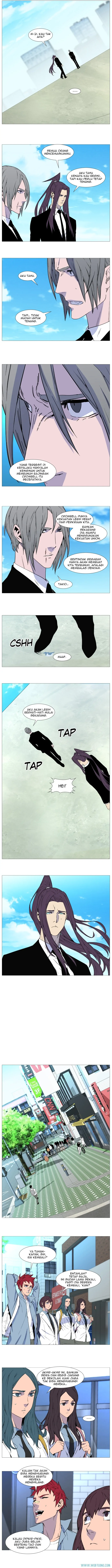 Read Noblesse ID Manga Online