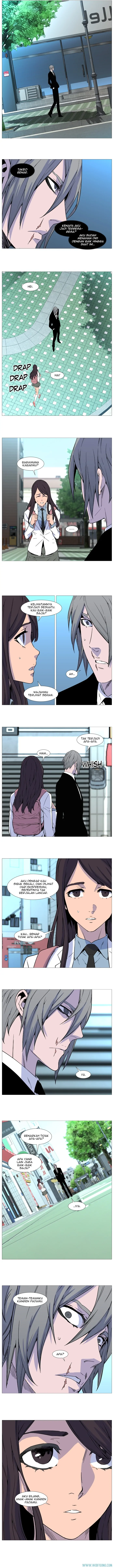 Read Noblesse ID Manga Online
