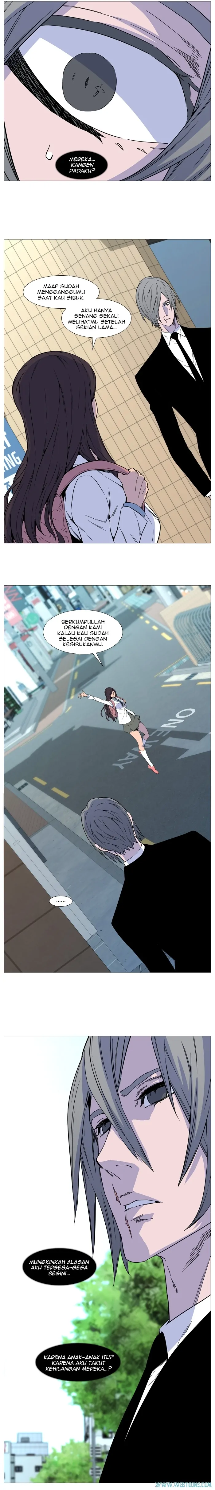 Read Noblesse ID Manga Online