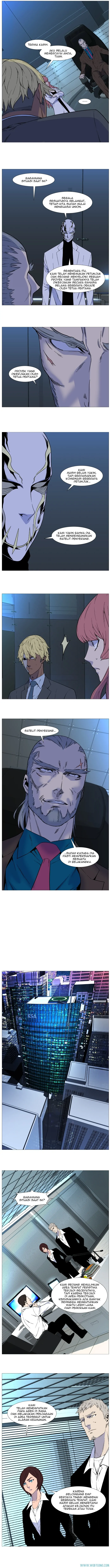Read Noblesse ID Manga Online